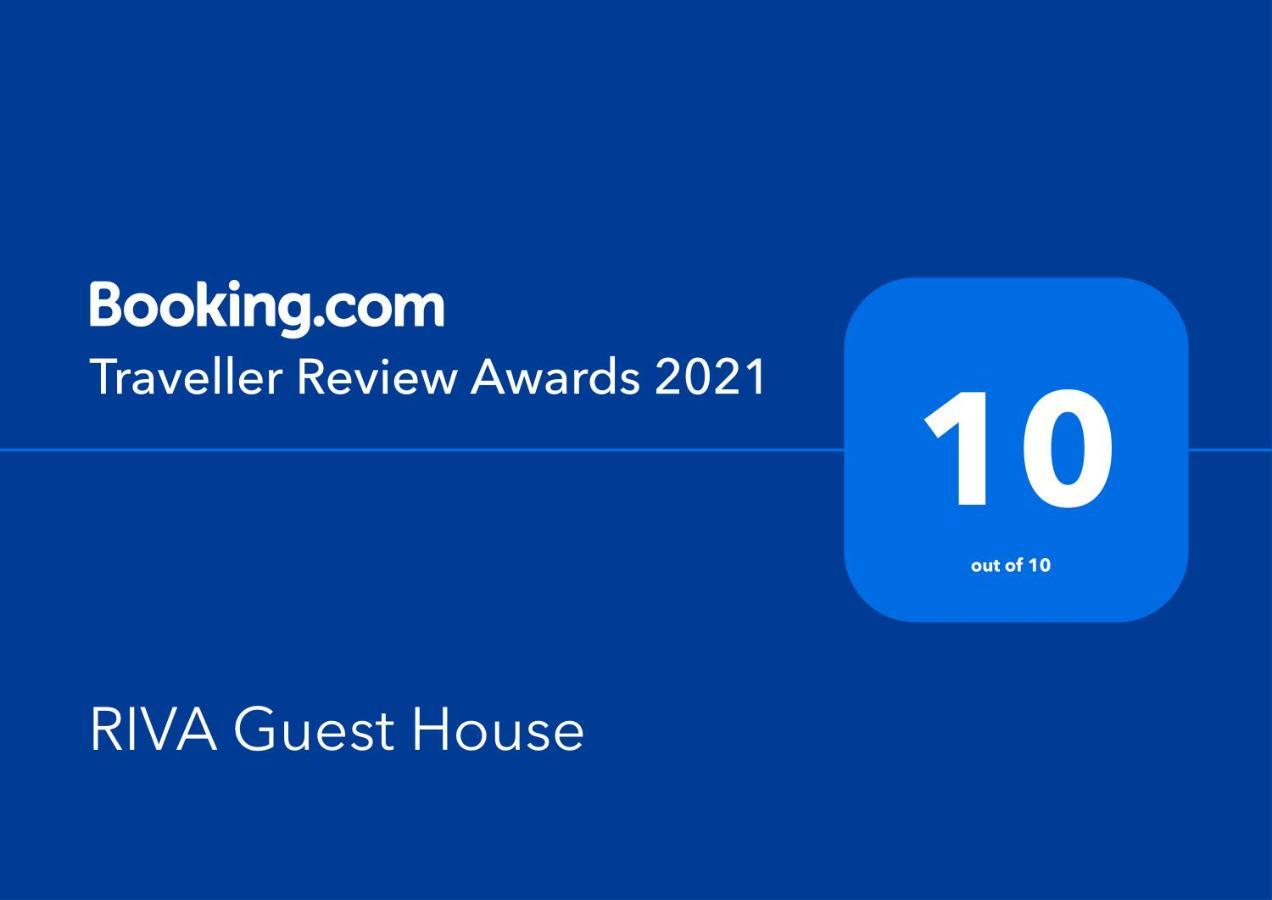 Riva Guest House Гирокастра Экстерьер фото